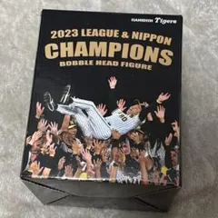 2026年最新】阪神 ボブルヘッド 岡田の人気アイテム - メルカリ