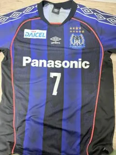 2026年最新】ガンバ大阪 7 遠藤の人気アイテム - メルカリ