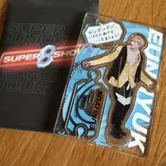 2026年最新】ウニョク アクスタの人気アイテム - メルカリ