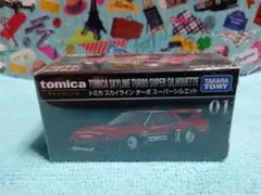 2026年最新】トミカプレミアム まとめ売りの人気アイテム - メルカリ