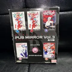 2026年最新】エヴァンゲリオン パブミラーの人気アイテム - メルカリ