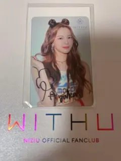 2026年最新】niziu サイン アヤカの人気アイテム - メルカリ