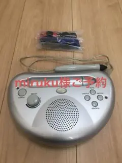 2026年最新】モラモラi 英語の人気アイテム - メルカリ