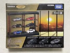 2026年最新】トミカくじ ラストの人気アイテム - メルカリ