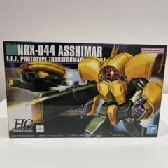 2026年最新】アッシマー hgの人気アイテム - メルカリ