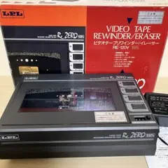 2026年最新】ビデオリワインダーの人気アイテム - メルカリ