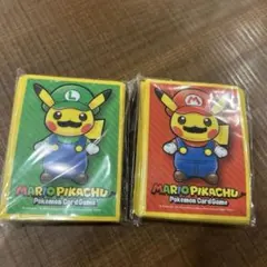 2026年最新】ルイージピカチュウ サプライの人気アイテム - メルカリ