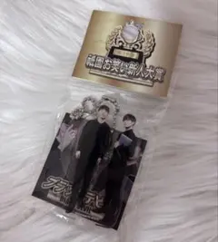 2026年最新】ブラックデビル ジャルジャルの人気アイテム - メルカリ