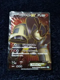 2026年最新】ポケモンカード テラキオンの人気アイテム - メルカリ