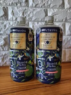 2026年最新】アールグレイ ビオレの人気アイテム - メルカリ