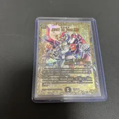 2026年最新】ホリデーカード デュエマの人気アイテム - メルカリ