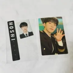 2026年最新】seventeen ホシ 会場限定の人気アイテム - メルカリ