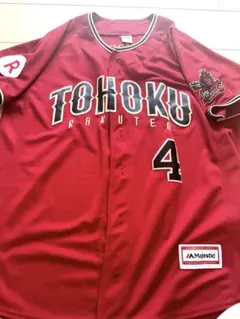 2026年最新】岡島豪郎 ユニホームの人気アイテム - メルカリ