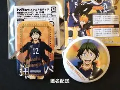 2026年最新】ハイキュー セブンネット スクエア缶バッジの人気アイテム