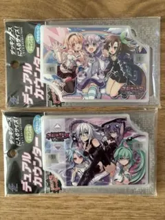 2026年最新】アンリミテッドヴァーサスの人気アイテム - メルカリ