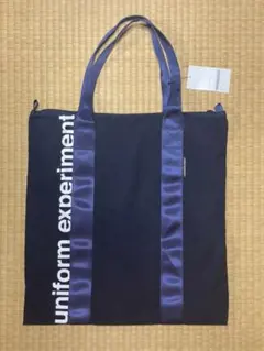 2026年最新】uniform experiment トートの人気アイテム - メルカリ