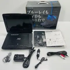 2026年最新】PBD-962TSの人気アイテム - メルカリ