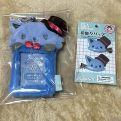 2026年最新】ジェオチャム トレカケース レインの人気アイテム - メルカリ