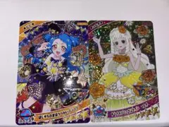 2026年最新】ひみつのアイプリ カード まとめ売りの人気アイテム