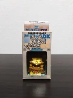 2026年最新】sd デチョンパの人気アイテム - メルカリ