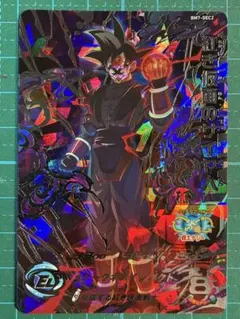 2026年最新】bm7-sec2 紅き仮面のサイヤ人の人気アイテム - メルカリ