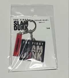 2026年最新】宮城リョータ キーホルダーの人気アイテム - メルカリ