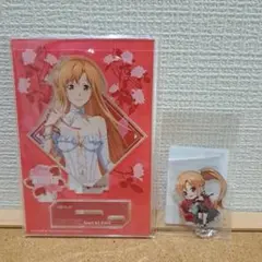 2026年最新】くじ引き堂 アスナの人気アイテム - メルカリ