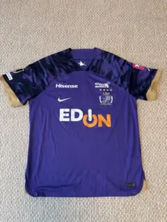 2026年最新】加藤陸次樹 ユニフォームの人気アイテム - メルカリ