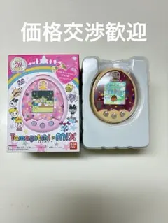 2026年最新】たまごっちみくす 20thの人気アイテム - メルカリ