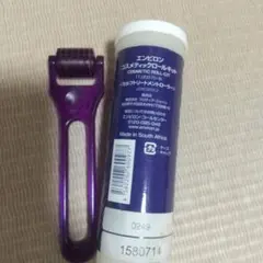 2026年最新】エンビロンコスメティックロールキットの人気アイテム