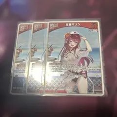 2026年最新】宝鐘マリン ホロカ prの人気アイテム - メルカリ