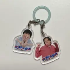 2026年最新】フースーヤの人気アイテム - メルカリ