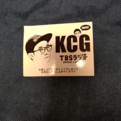 2026年最新】メガネびいきの人気アイテム - メルカリ