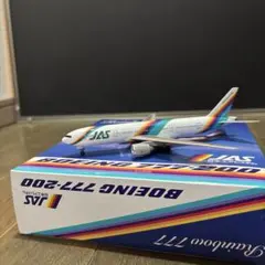 2026年最新】JAS 777 200の人気アイテム - メルカリ