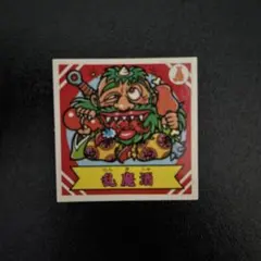 2026年最新】謎のジパング伝説の人気アイテム - メルカリ