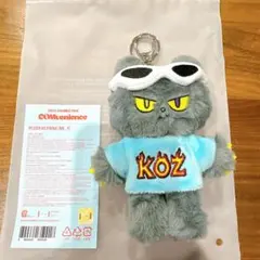 2026年最新】ZICO グッズの人気アイテム - メルカリ