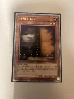 2026年最新】増殖するg 25thの人気アイテム - メルカリ