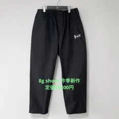 2026年最新】8g shootの人気アイテム - メルカリ