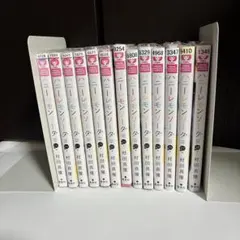 2026年最新】ハニーレモンソーダ 全巻の人気アイテム - メルカリ