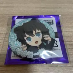 2026年最新】AGf 時透無一郎 缶バッジの人気アイテム - メルカリ