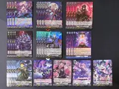 2026年最新】サクリファイスグラス デッキの人気アイテム - メルカリ