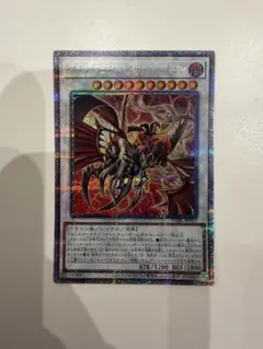 2026年最新】ブラックフェザー・アサルト・ドラゴンの人気アイテム