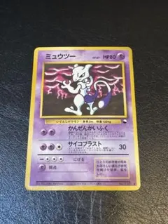 2026年最新】拡張シート第3弾緑版の人気アイテム - メルカリ