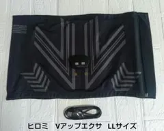 2026年最新】ヒロミプロデュースVアップエクサの人気アイテム - メルカリ