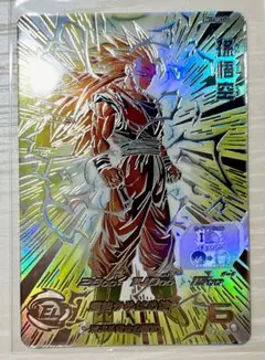 2026年最新】bm11-sec3の人気アイテム - メルカリ