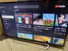 2026年最新】kdl-40w600bの人気アイテム - メルカリ