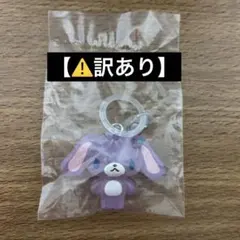 2026年最新】ブルーベリーうさ￼の人気アイテム - メルカリ