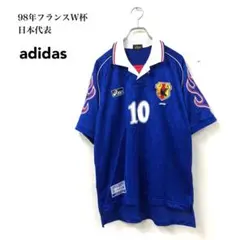 2026年最新】日本代表ユニフォーム 98の人気アイテム - メルカリ