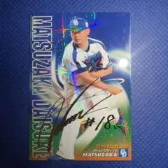 2026年最新】松坂大輔 サインの人気アイテム - メルカリ