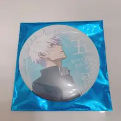 2026年最新】呪術廻戦展 缶バッジ 五条悟の人気アイテム - メルカリ